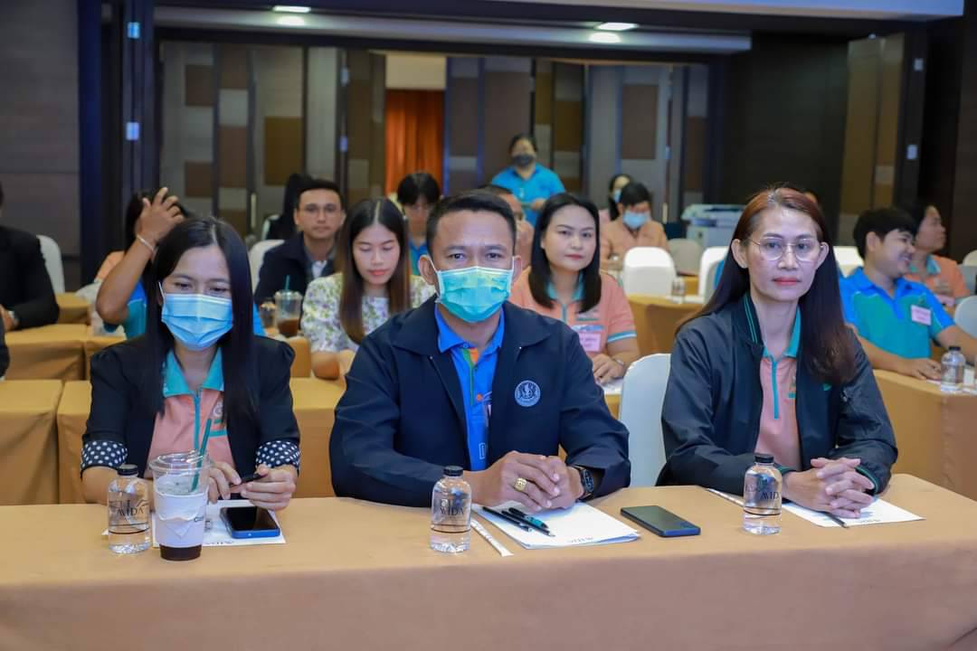 ศสพ.ขก ร่วมประชุมโครงการพัฒนาศักยภาพเจ้าหน้าที่